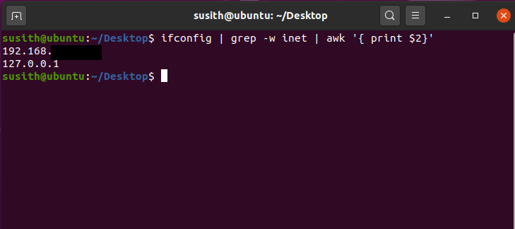 private IP from the linux terminal